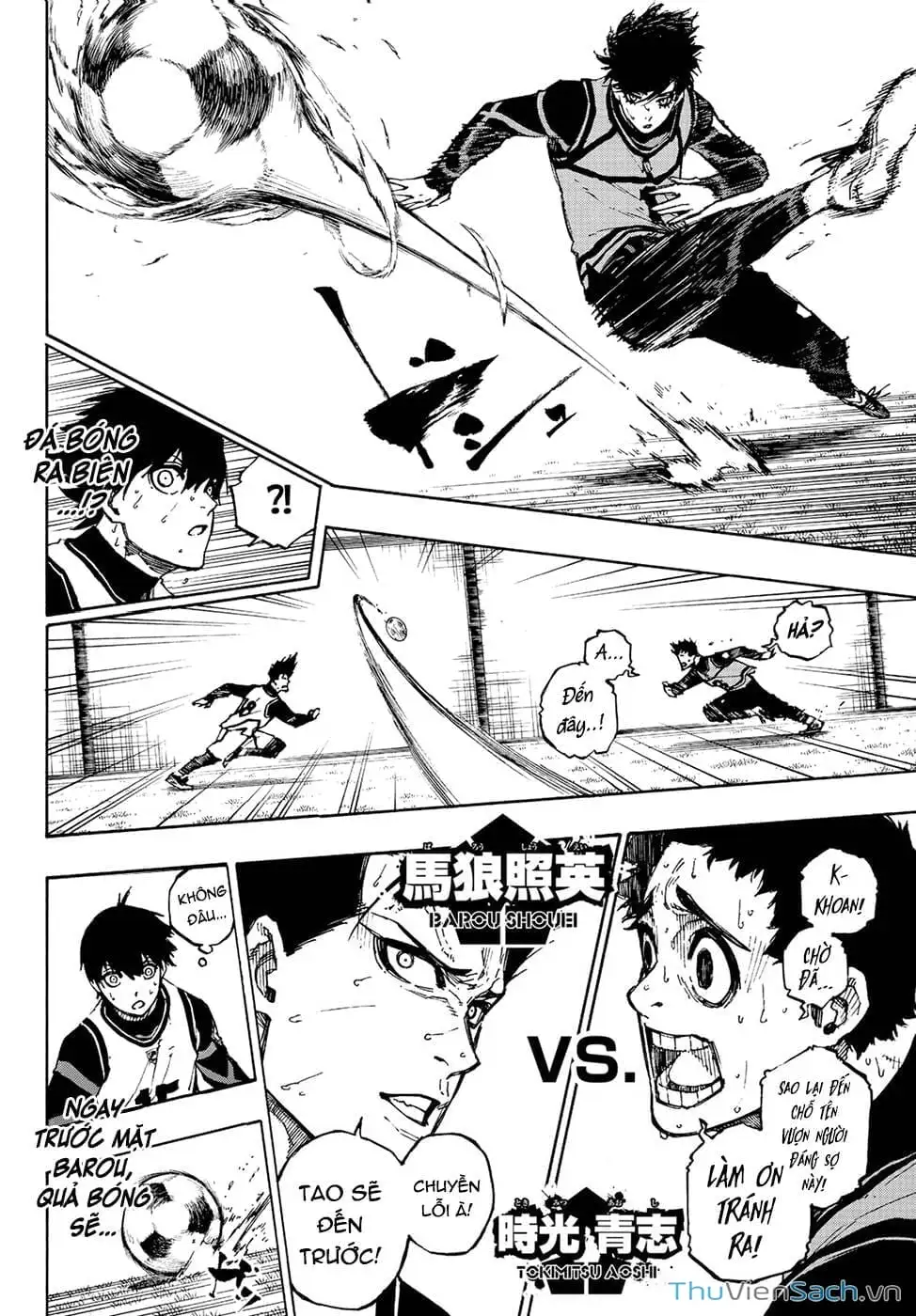 Truyện Tranh Tiền Đạo Số 1 - Blue Lock trang 6