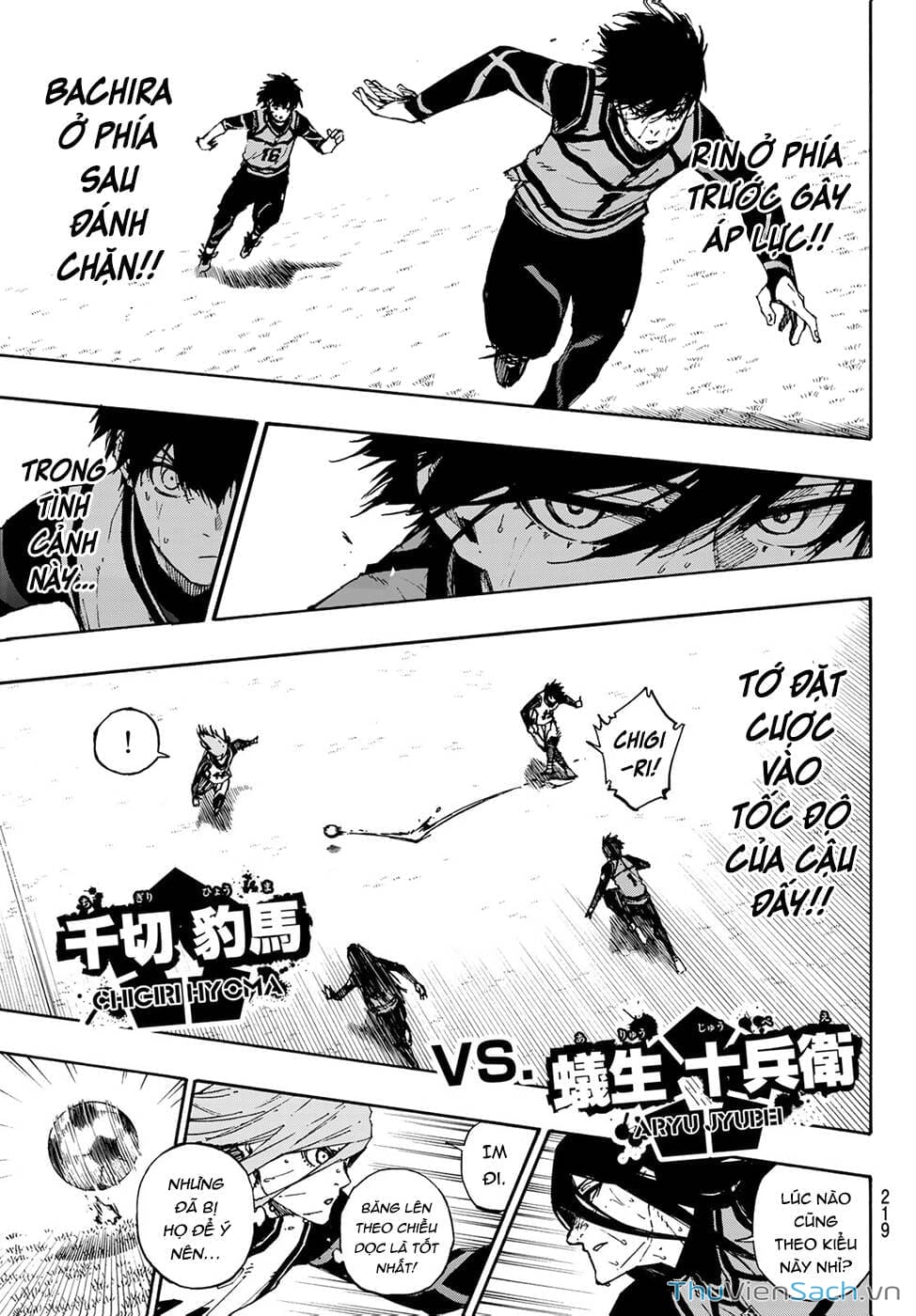 Truyện Tranh Tiền Đạo Số 1 - Blue Lock trang 6