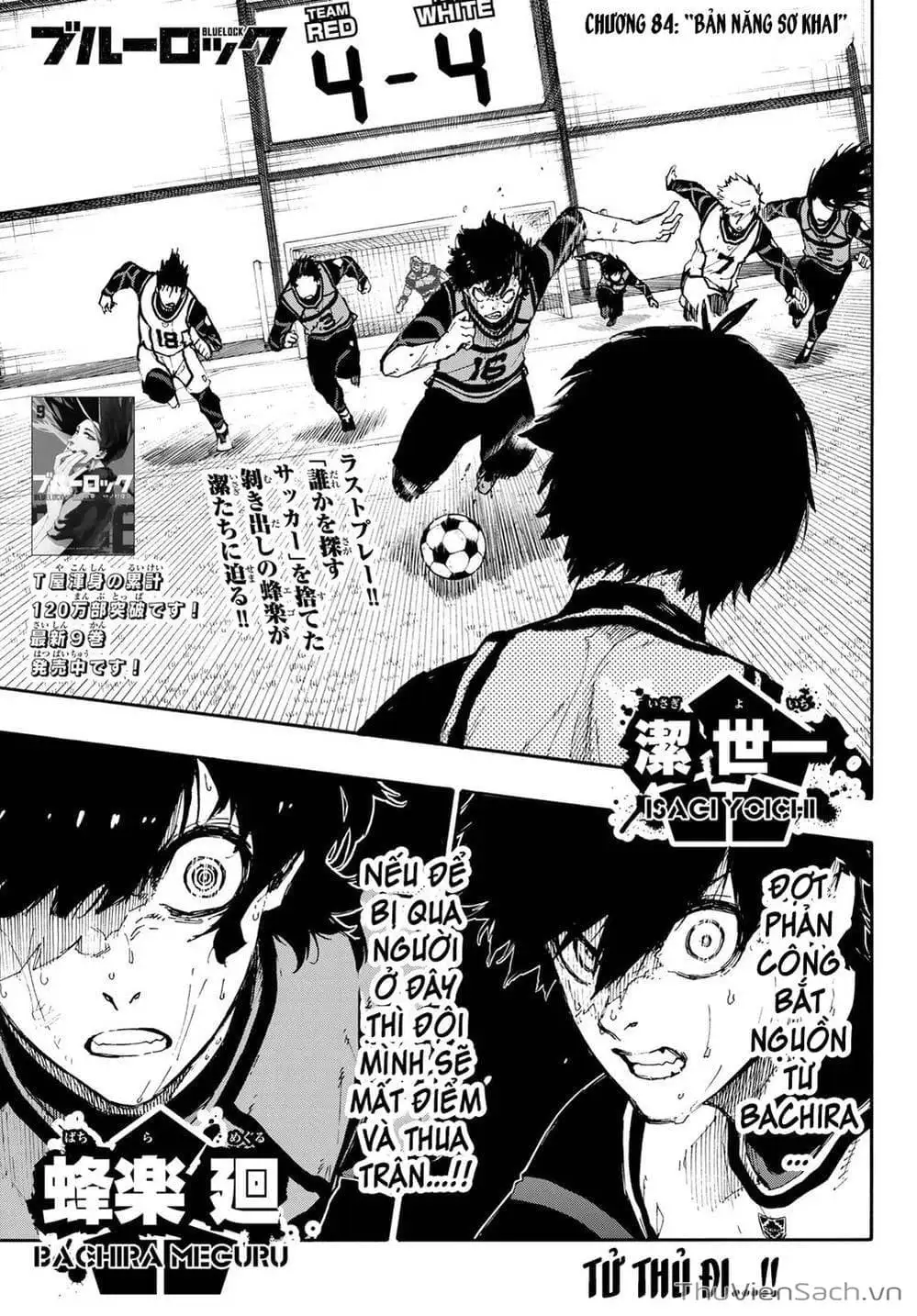 Truyện Tranh Tiền Đạo Số 1 - Blue Lock trang 6
