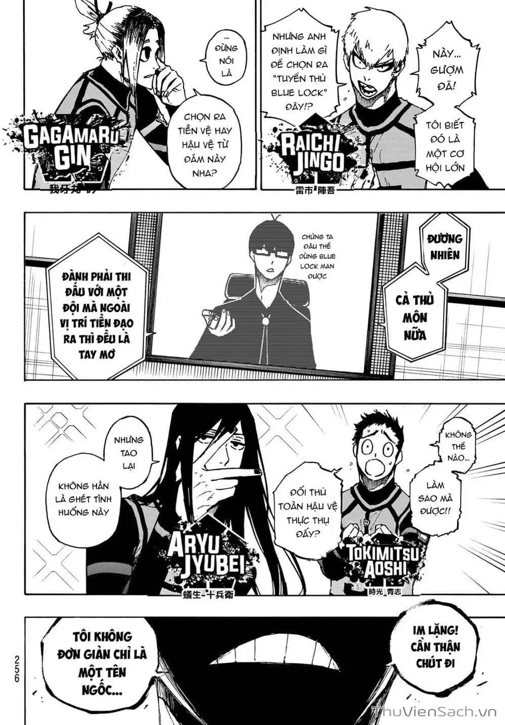 Truyện Tranh Tiền Đạo Số 1 - Blue Lock trang 6