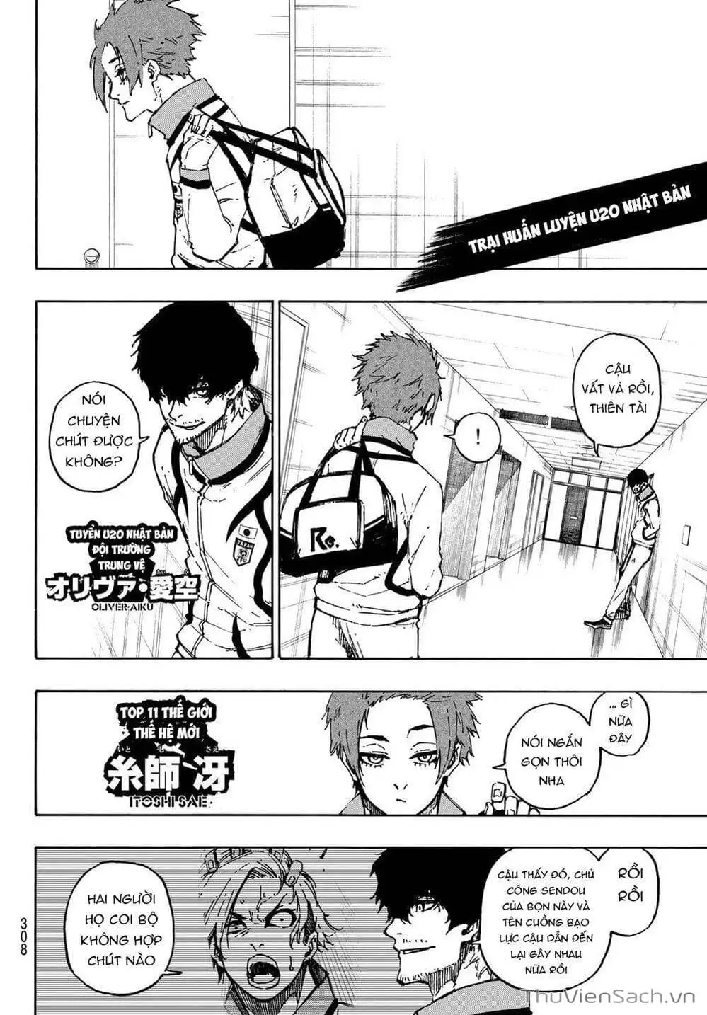Truyện Tranh Tiền Đạo Số 1 - Blue Lock trang 5