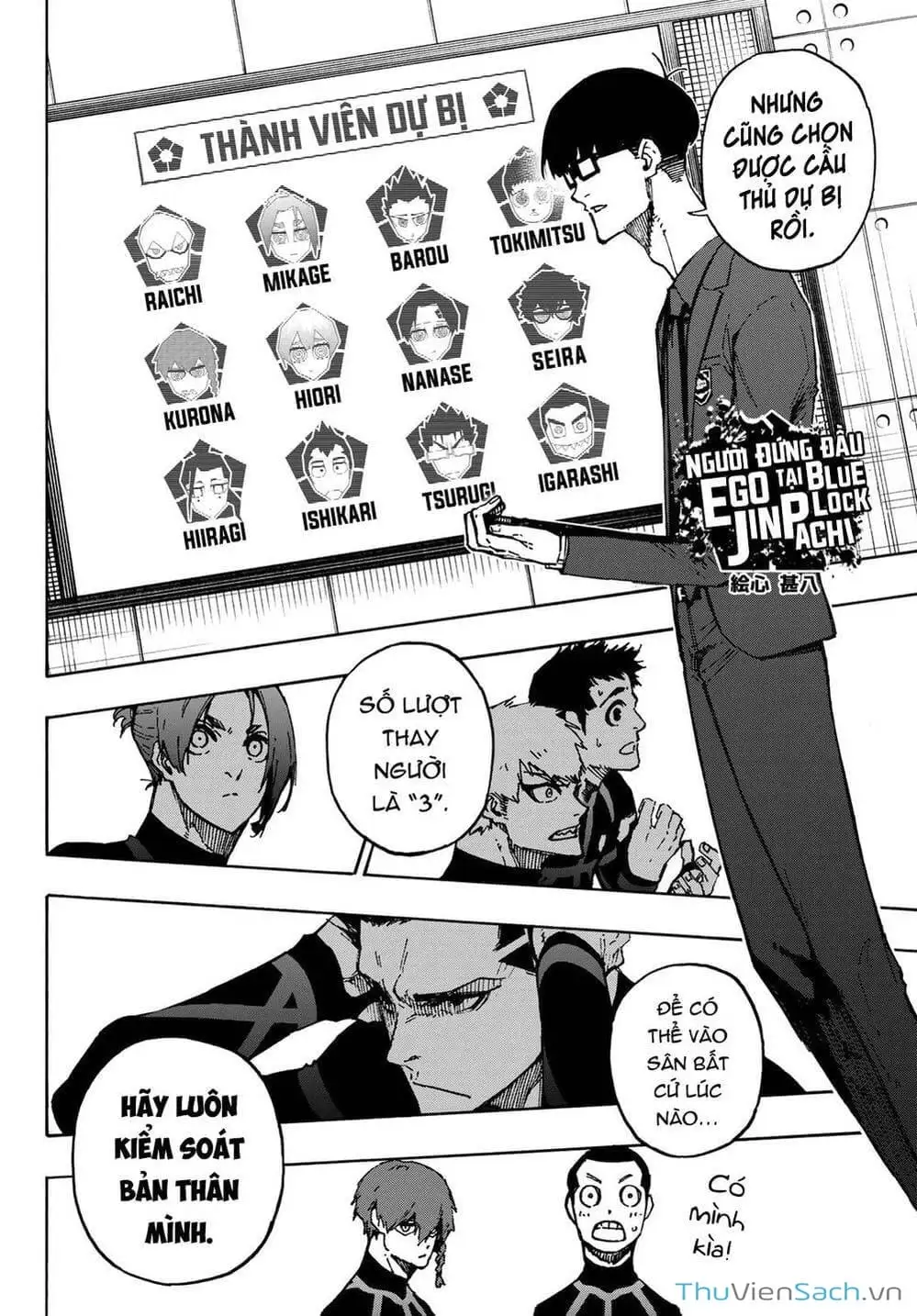 Truyện Tranh Tiền Đạo Số 1 - Blue Lock trang 5