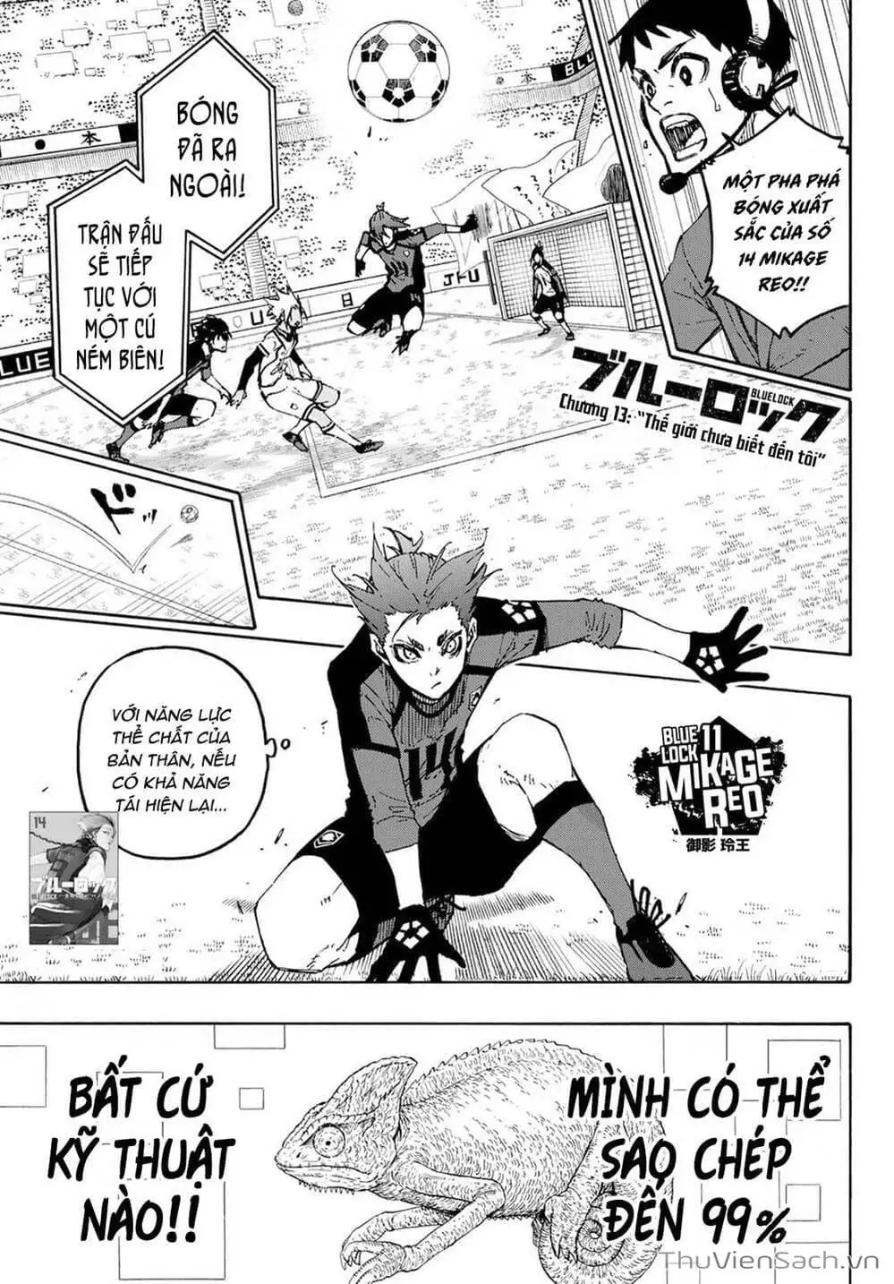Truyện Tranh Tiền Đạo Số 1 - Blue Lock trang 5