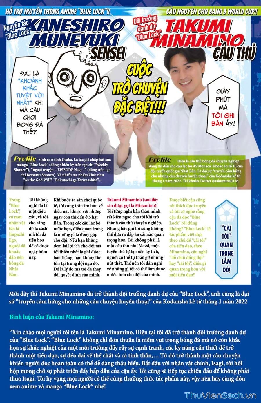 Truyện Tranh Tiền Đạo Số 1 - Blue Lock trang 6