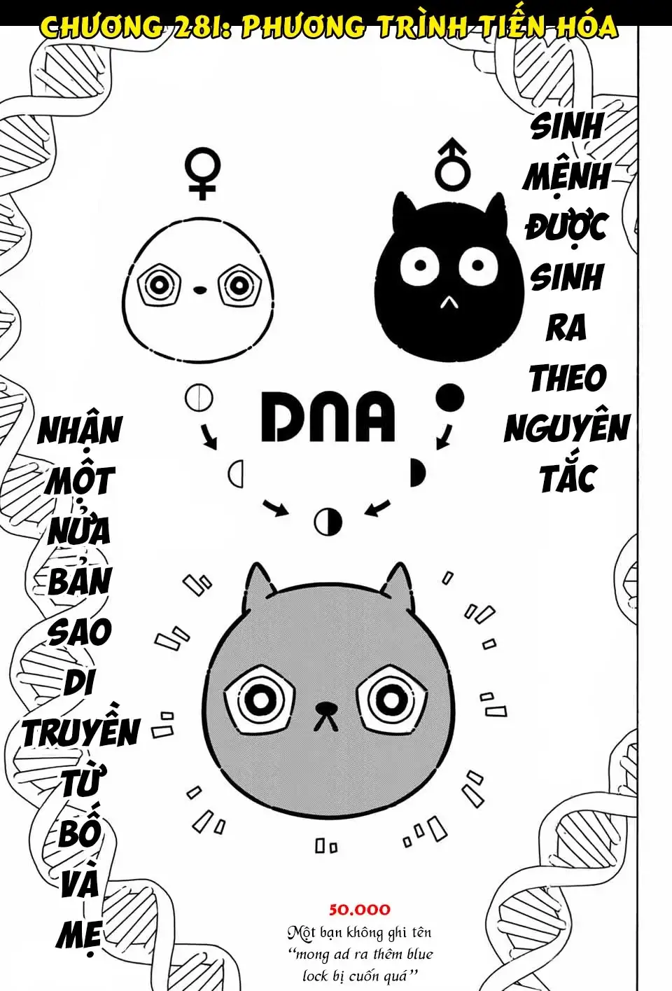 Truyện Tranh Tiền Đạo Số 1 - Blue Lock trang 5