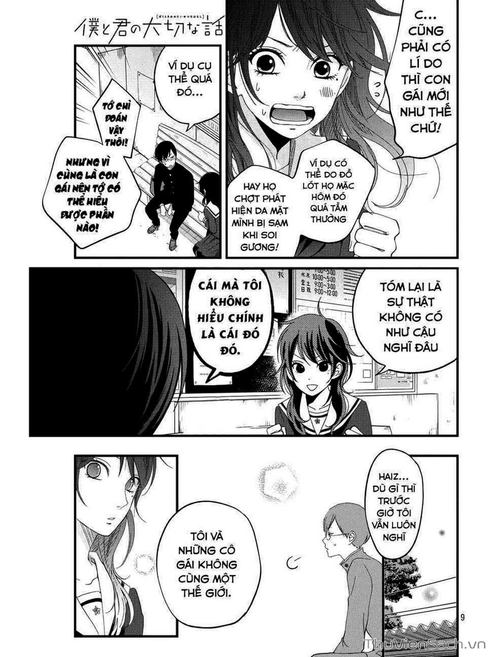 Truyện Tranh Boku To Kimi trang 4
