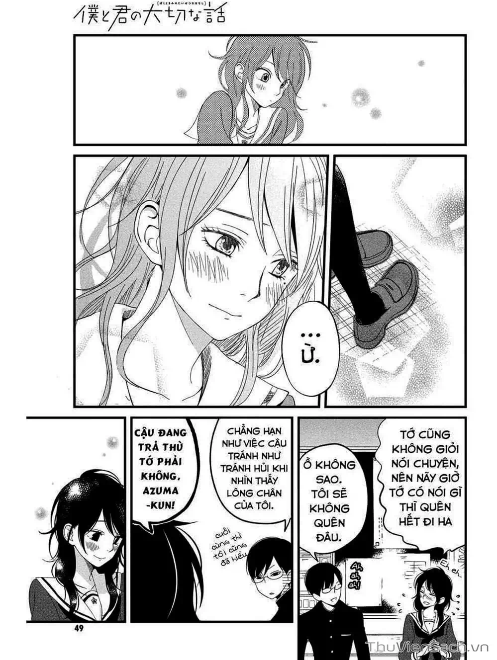 Truyện Tranh Boku To Kimi trang 4