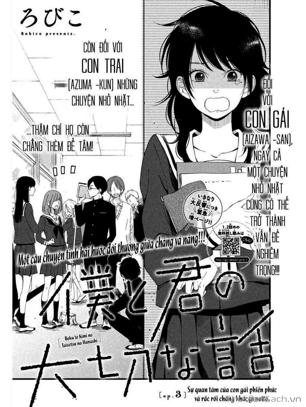 Truyện Tranh Boku To Kimi trang 4