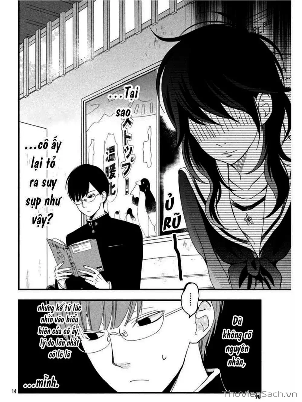 Truyện Tranh Boku To Kimi trang 4