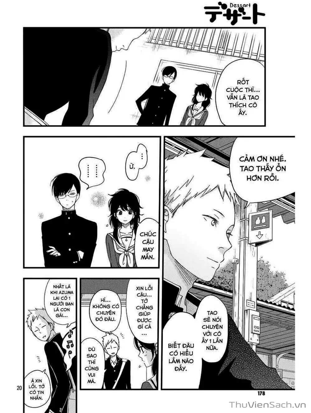 Truyện Tranh Boku To Kimi trang 4