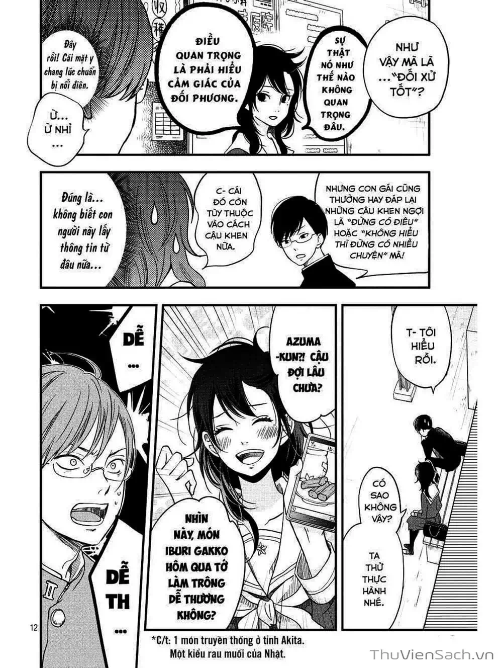 Truyện Tranh Boku To Kimi trang 4