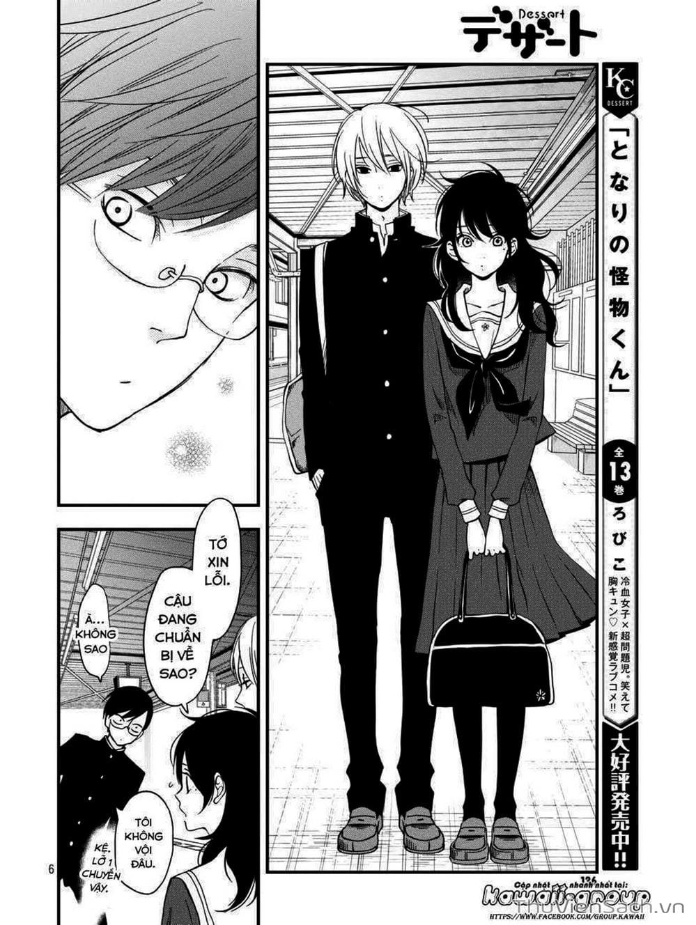 Truyện Tranh Boku To Kimi trang 4