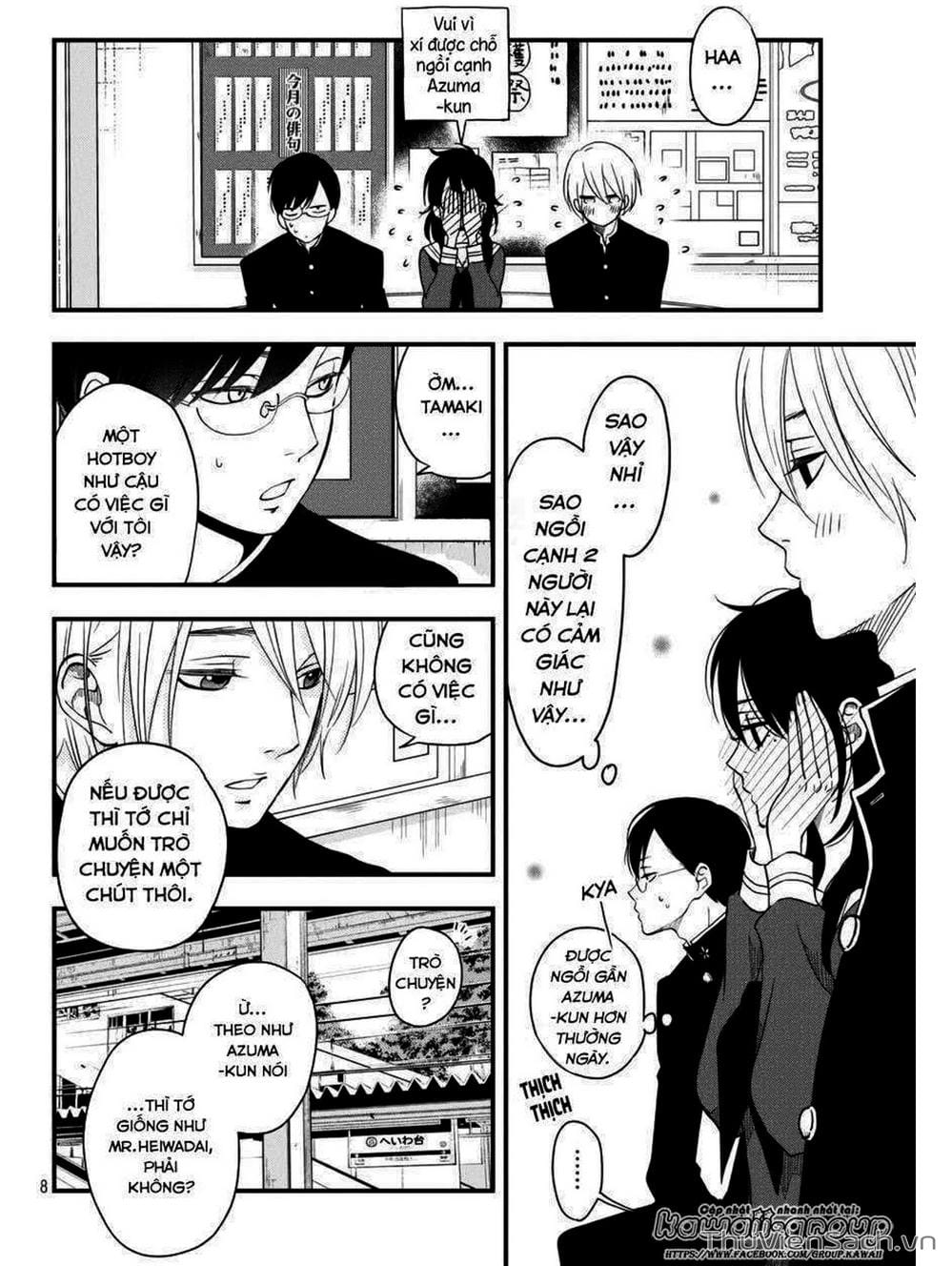 Truyện Tranh Boku To Kimi trang 4