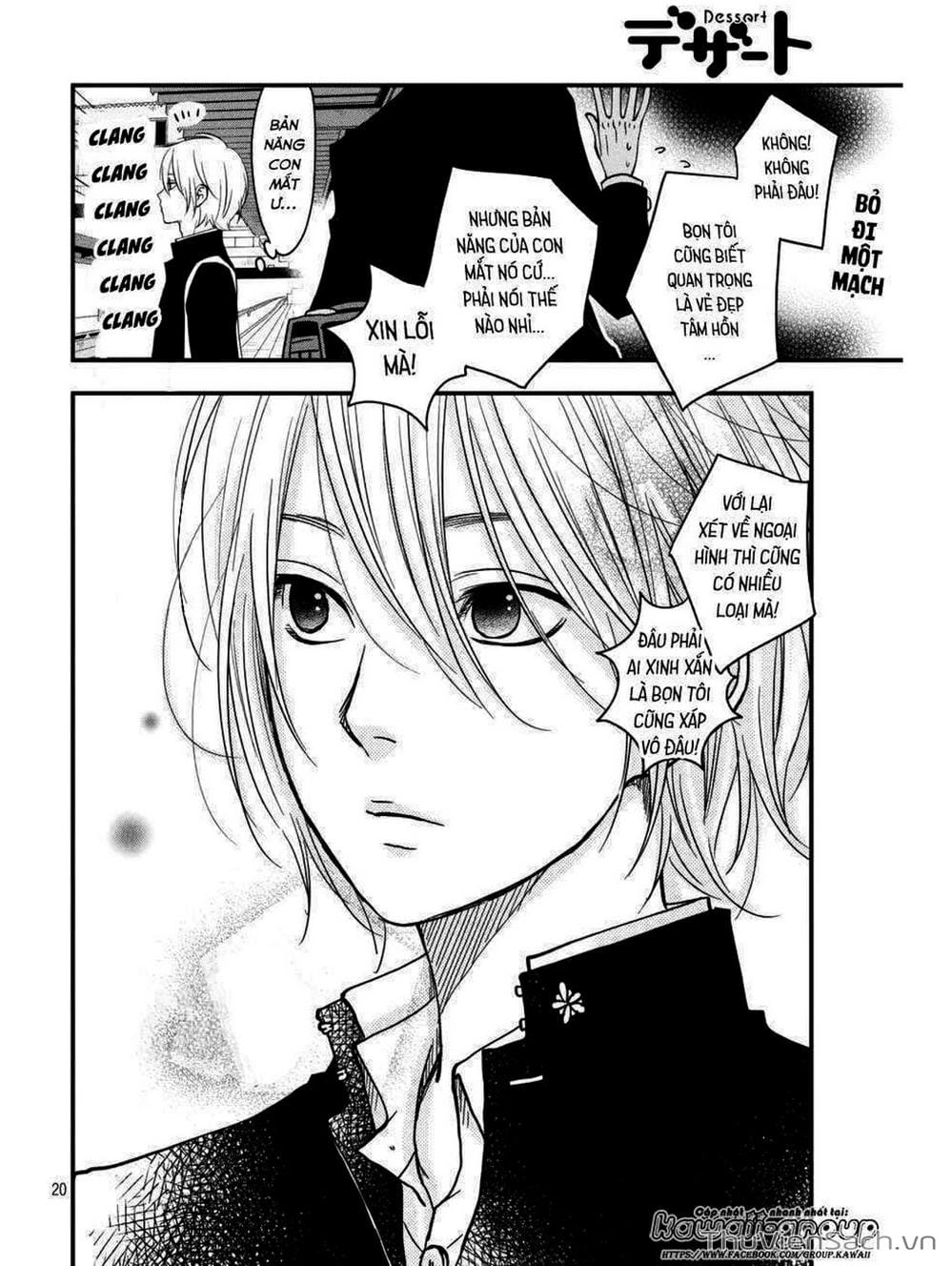 Truyện Tranh Boku To Kimi trang 4