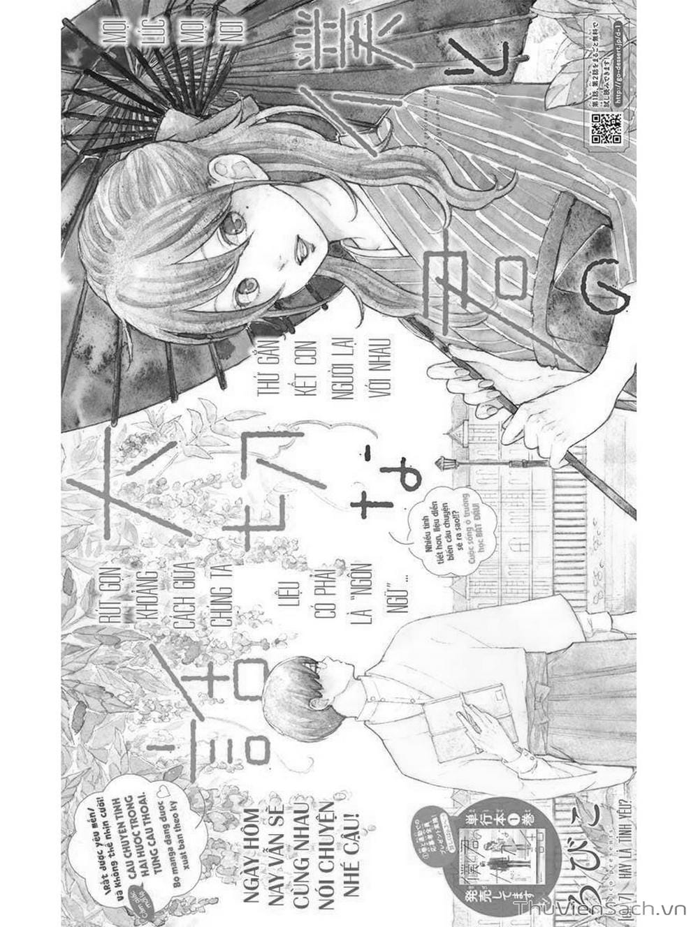 Truyện Tranh Boku To Kimi trang 4