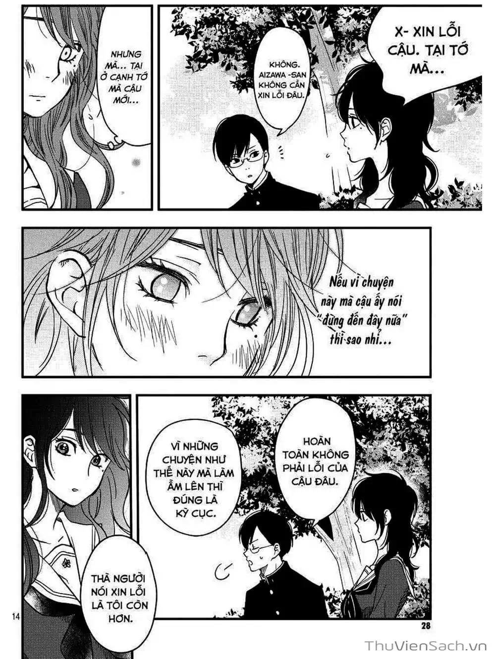 Truyện Tranh Boku To Kimi trang 4