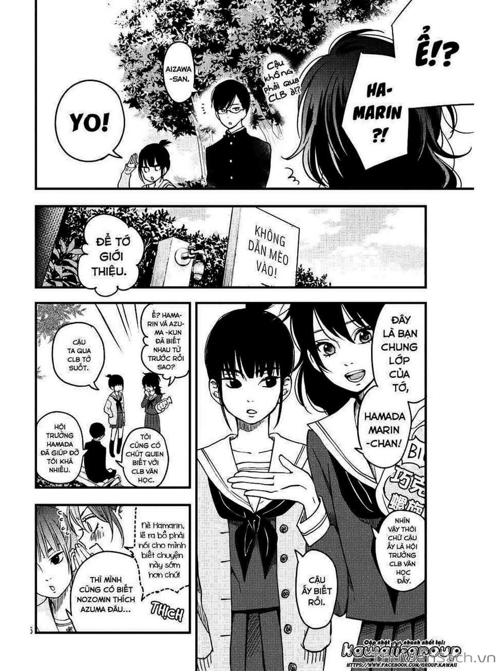 Truyện Tranh Boku To Kimi trang 4