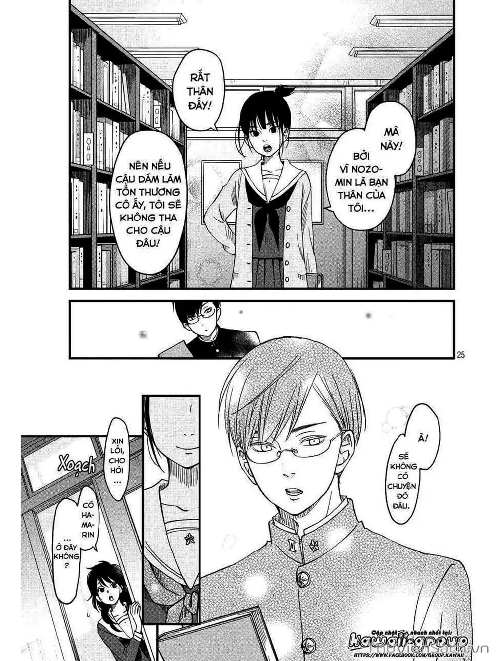 Truyện Tranh Boku To Kimi trang 4