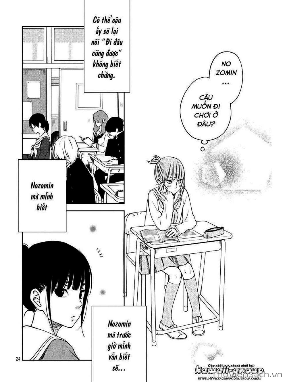 Truyện Tranh Boku To Kimi trang 4