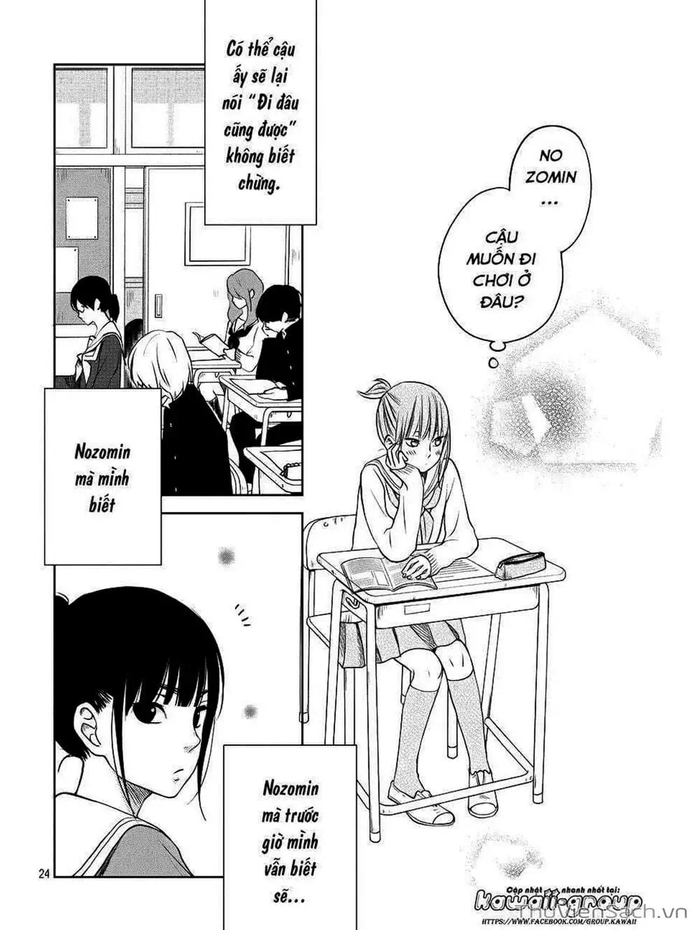 Truyện Tranh Boku To Kimi trang 4