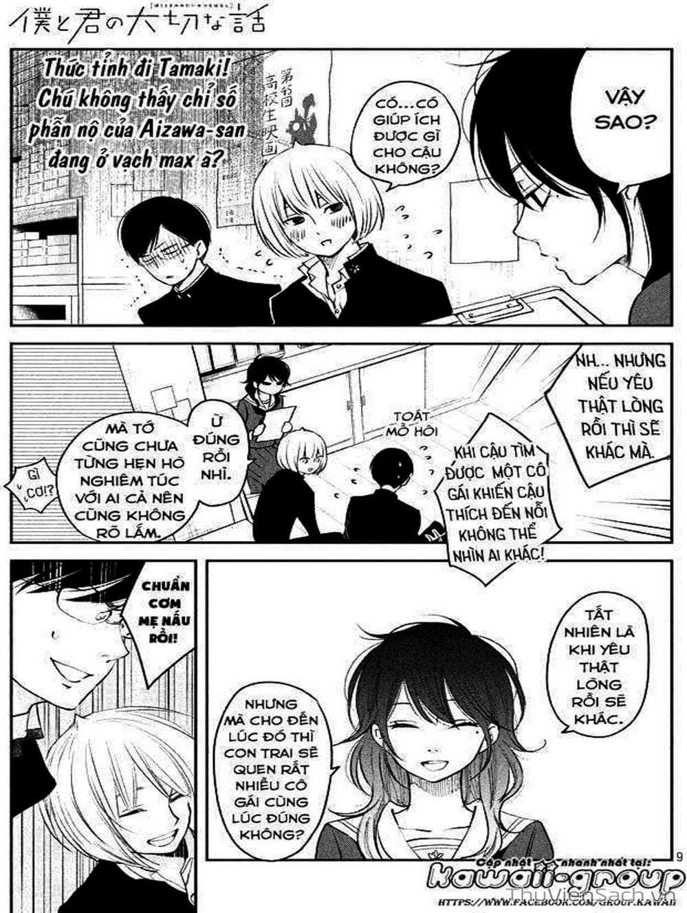 Truyện Tranh Boku To Kimi trang 4