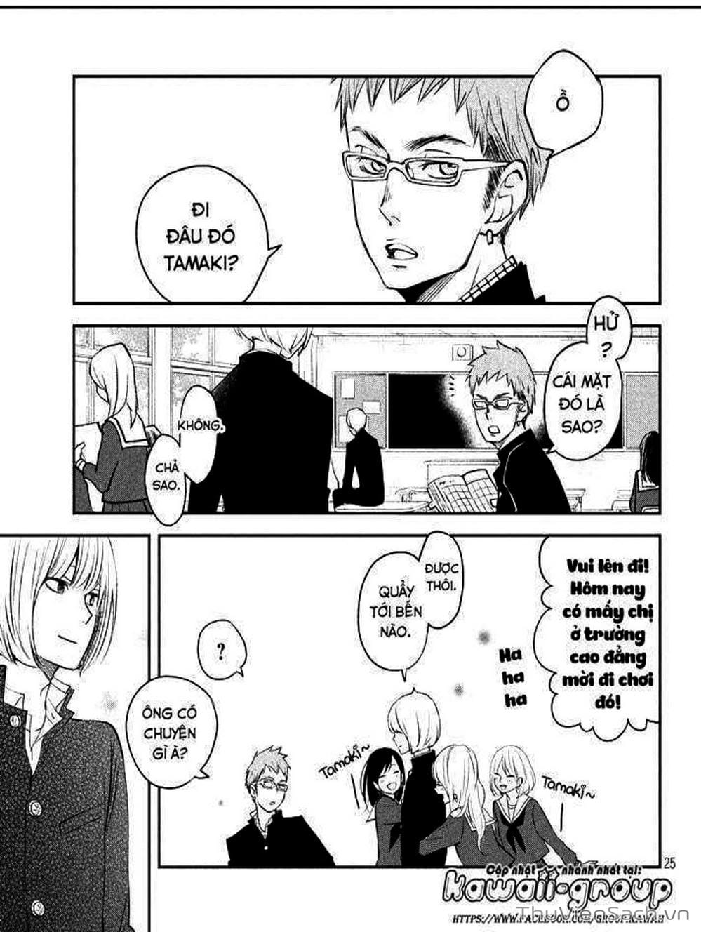 Truyện Tranh Boku To Kimi trang 4