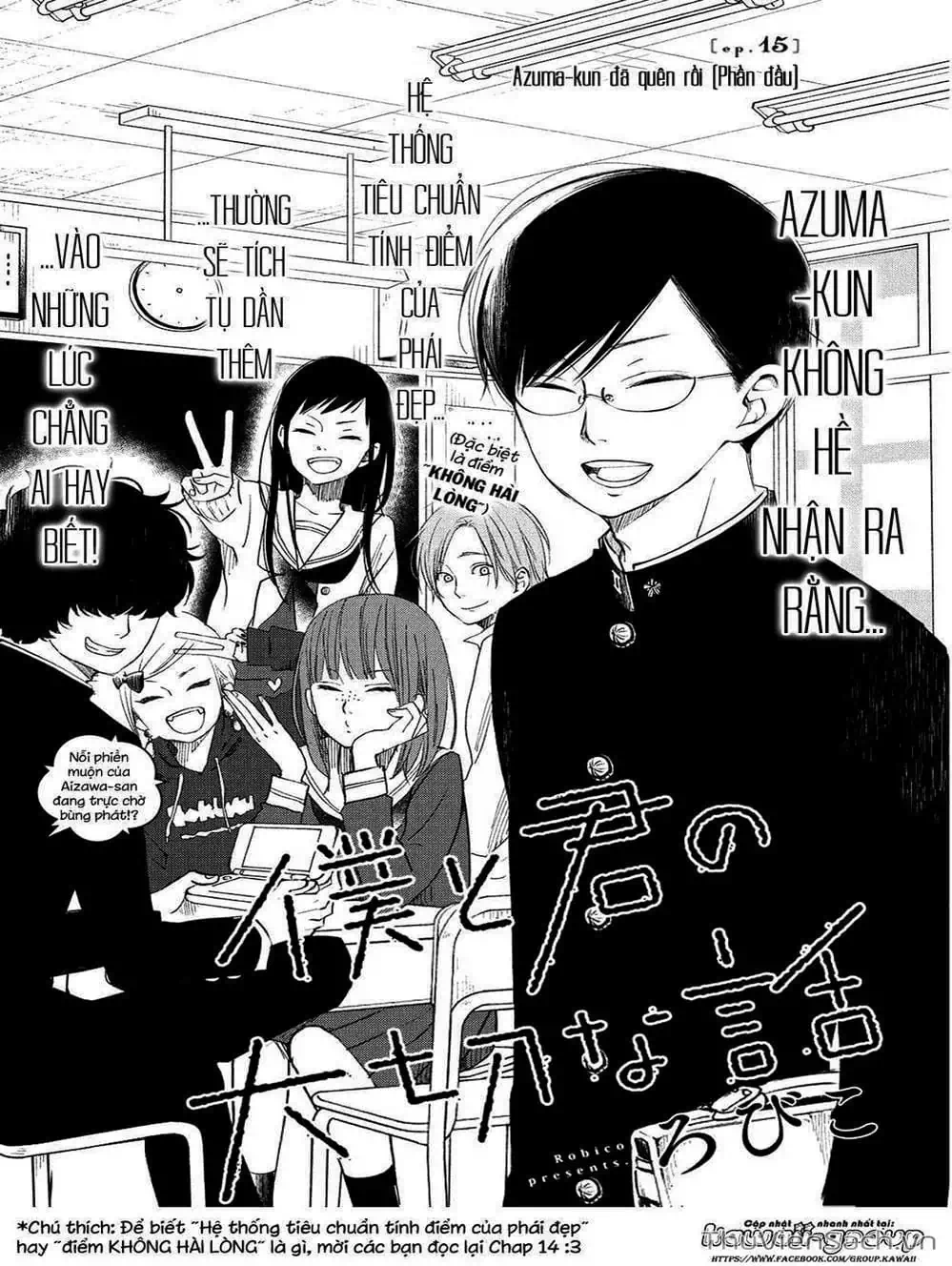 Truyện Tranh Boku To Kimi trang 4