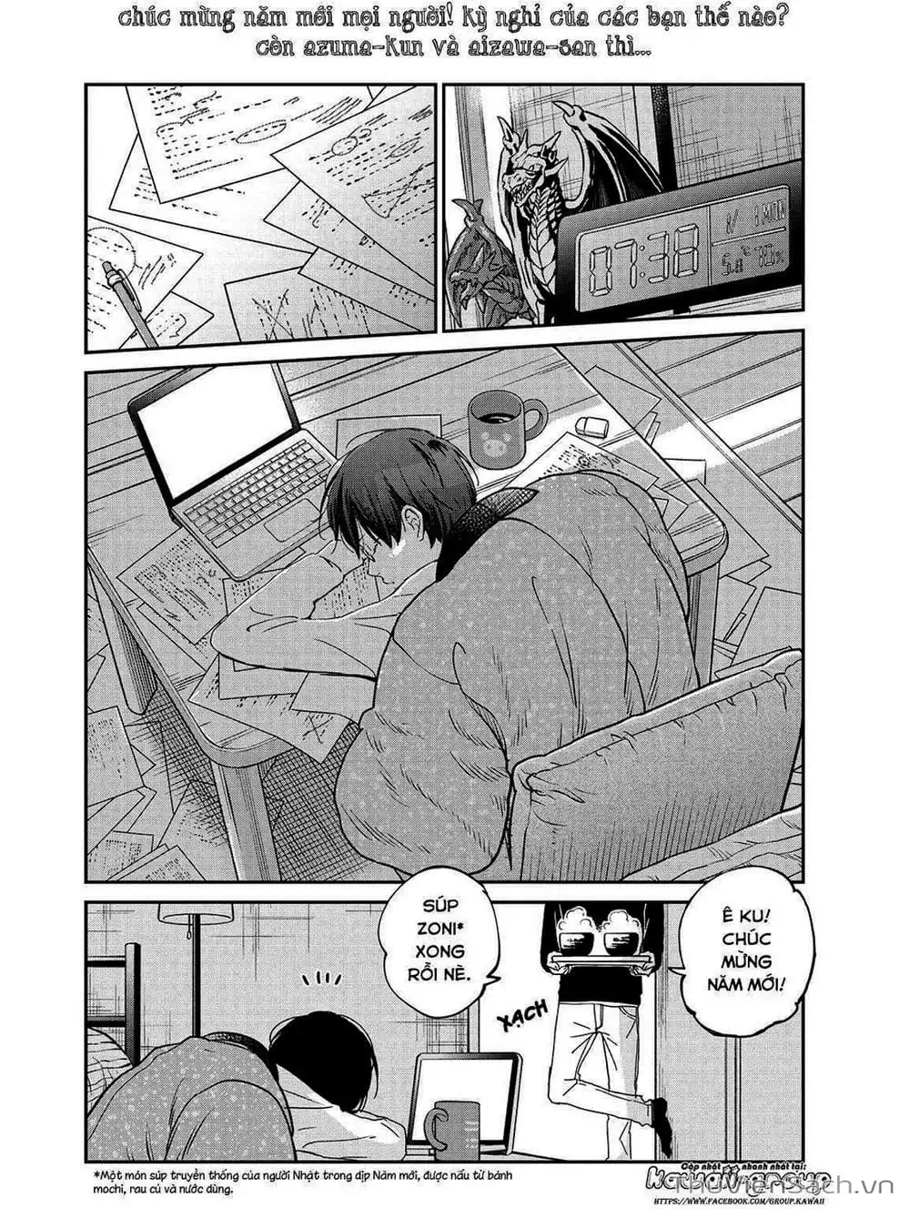 Truyện Tranh Boku To Kimi trang 4