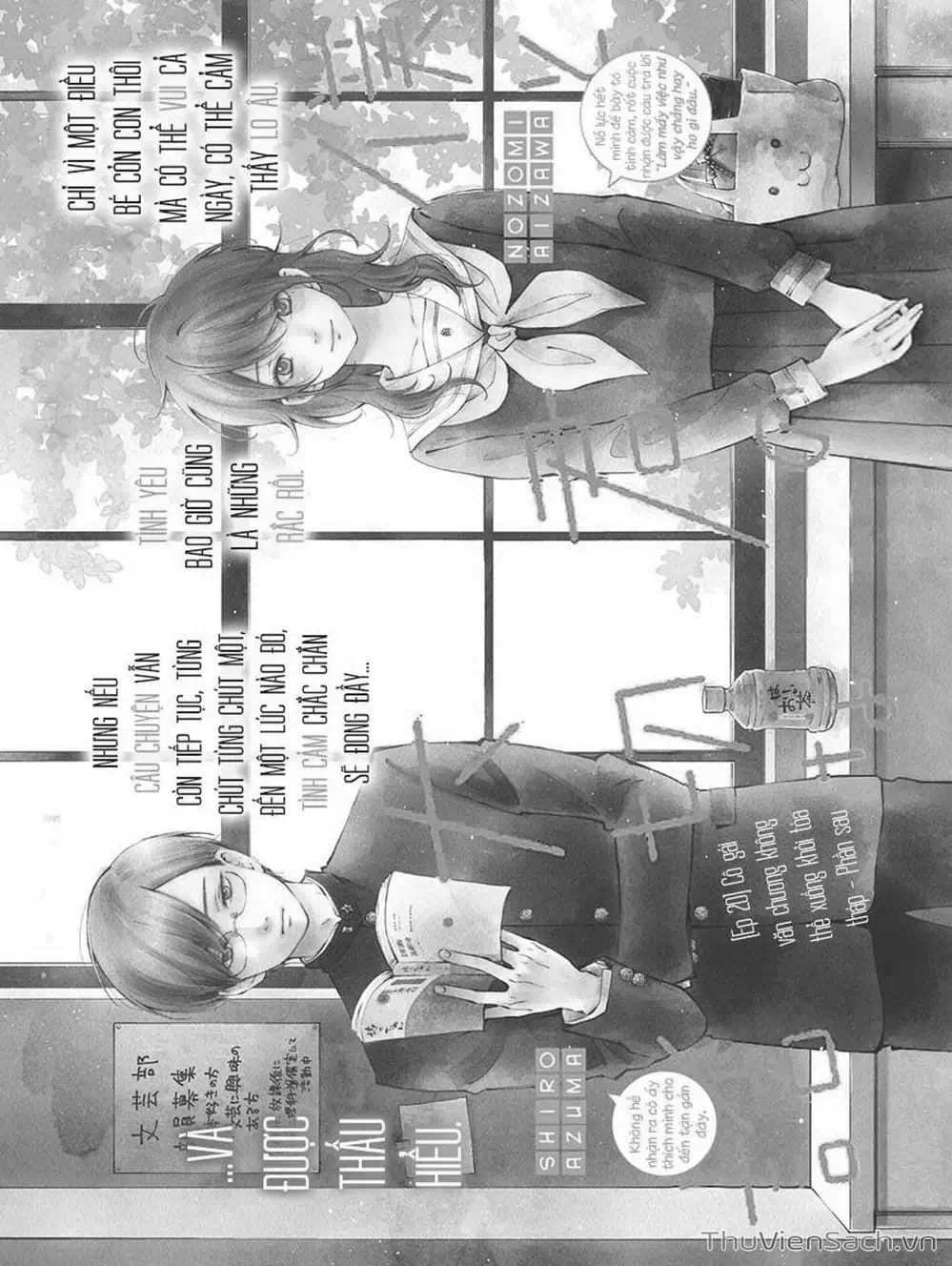 Truyện Tranh Boku To Kimi trang 4