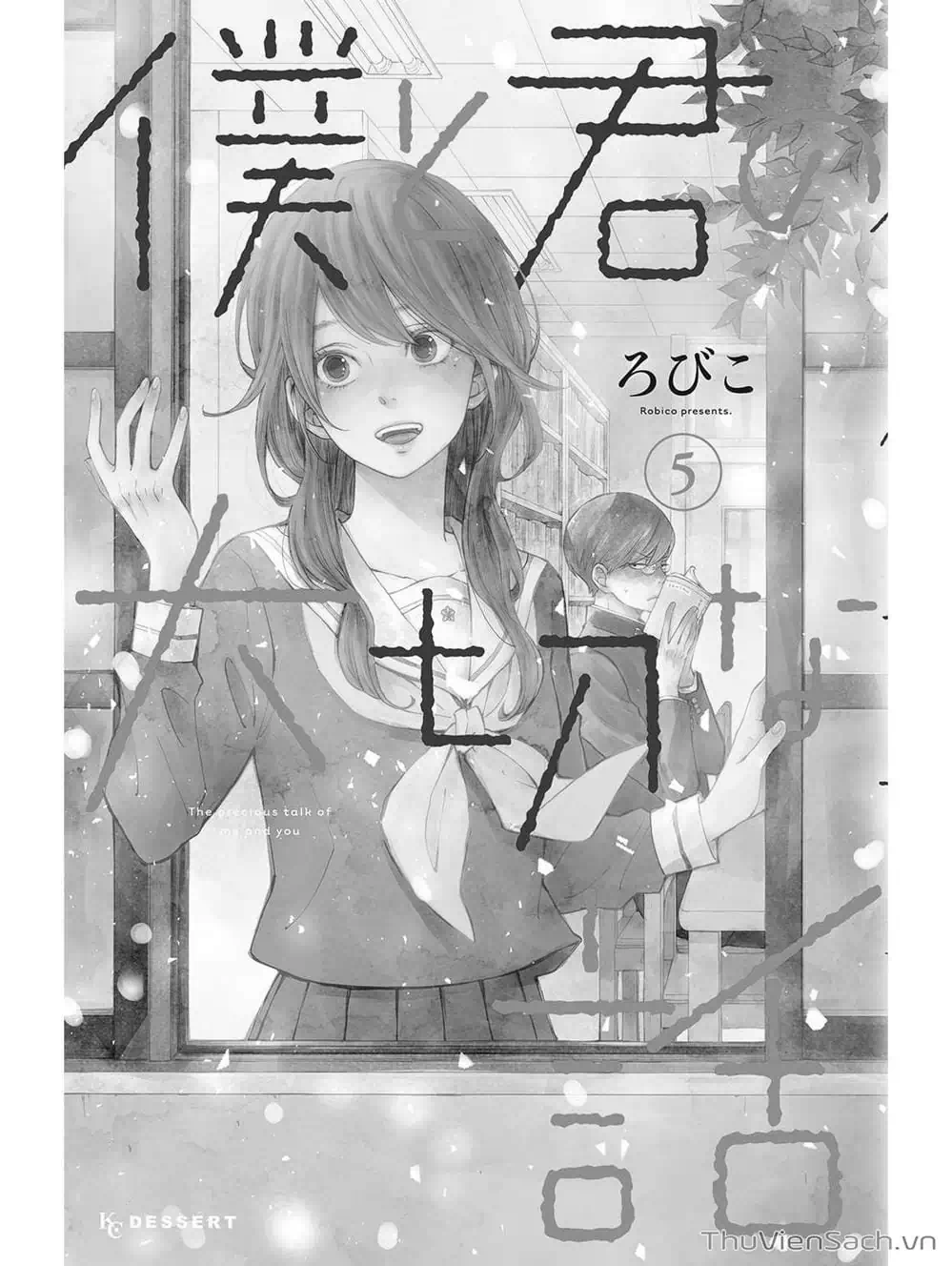 Truyện Tranh Boku To Kimi trang 4