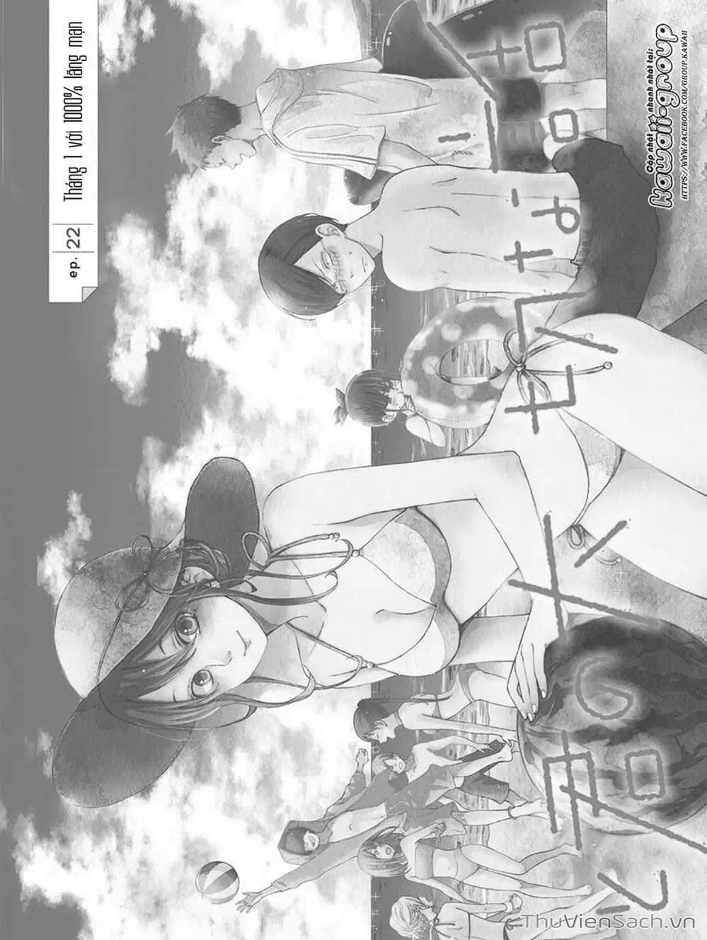 Truyện Tranh Boku To Kimi trang 4