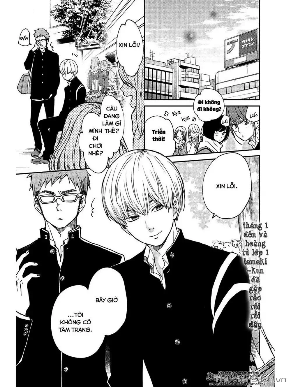 Truyện Tranh Boku To Kimi trang 4