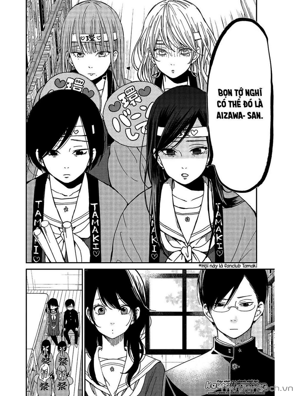 Truyện Tranh Boku To Kimi trang 4