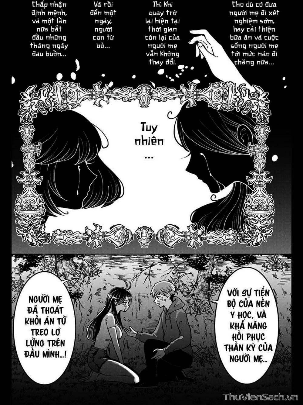 Truyện Tranh Bokutachi Wa Hanshoku Wo Yameta trang 2