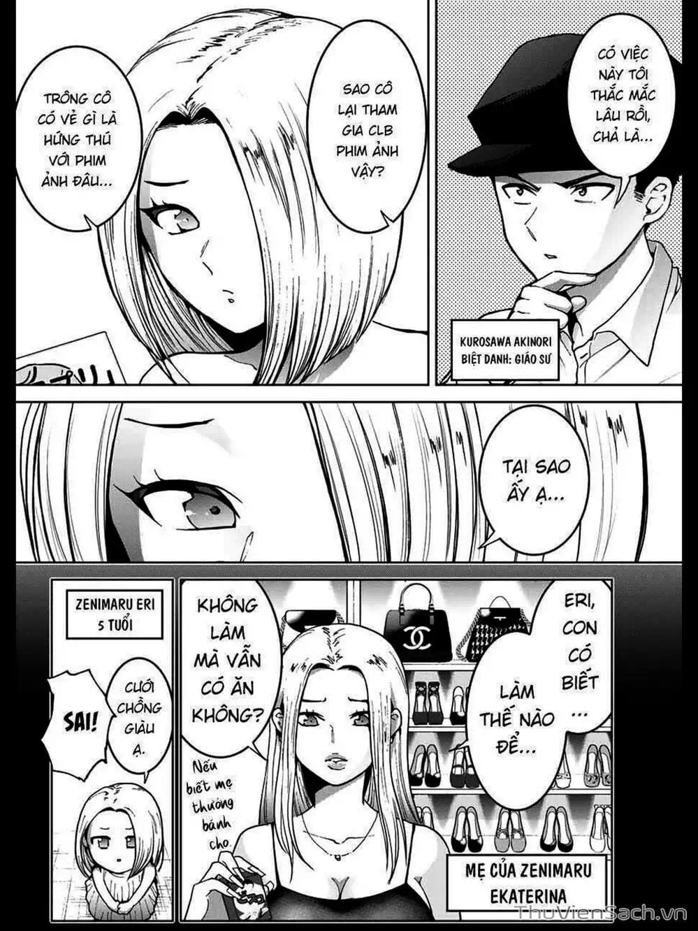 Truyện Tranh Bokutachi Wa Hanshoku Wo Yameta trang 2