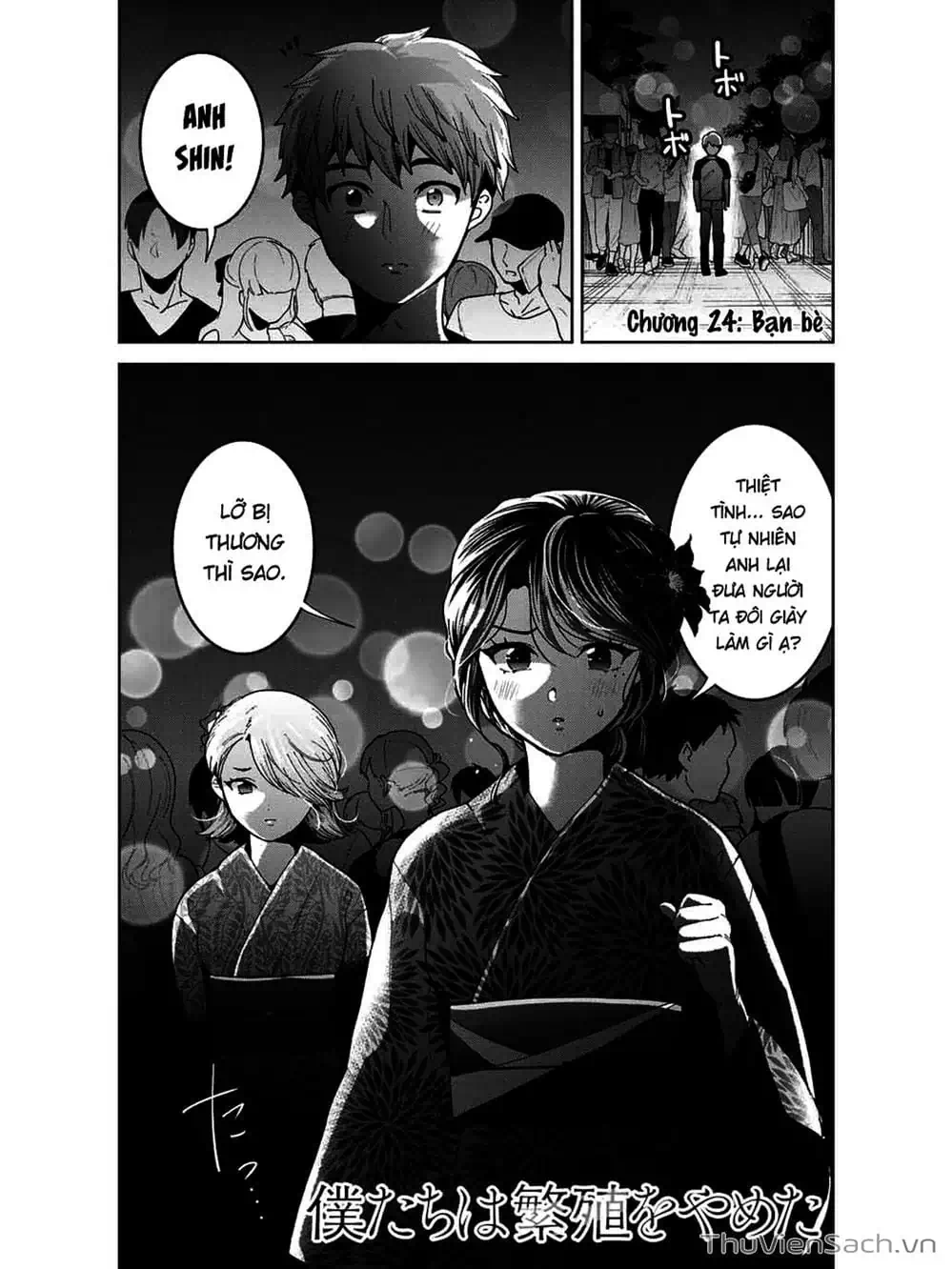 Truyện Tranh Bokutachi Wa Hanshoku Wo Yameta trang 2