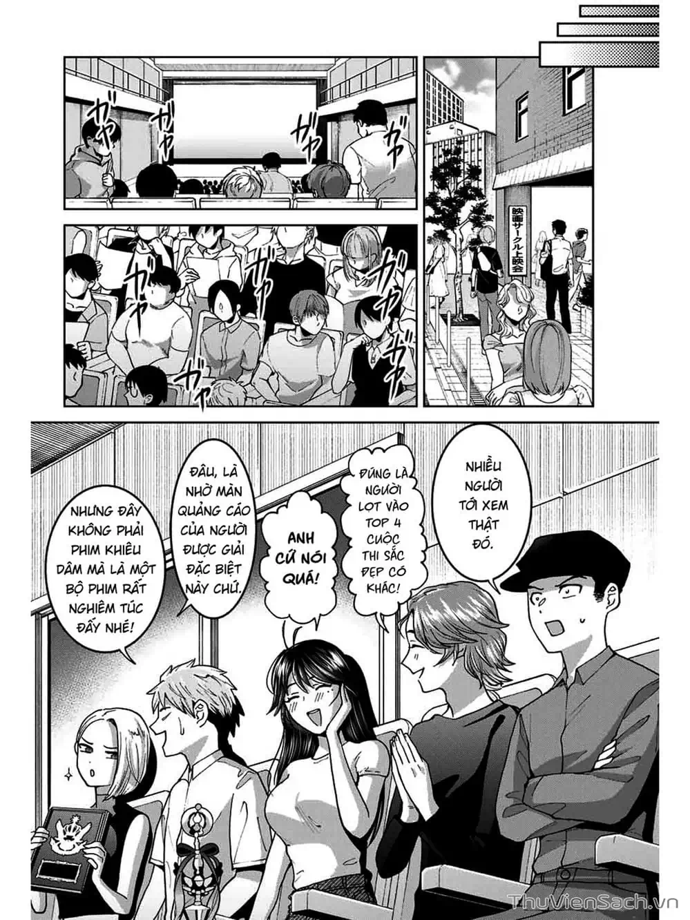 Truyện Tranh Bokutachi Wa Hanshoku Wo Yameta trang 2