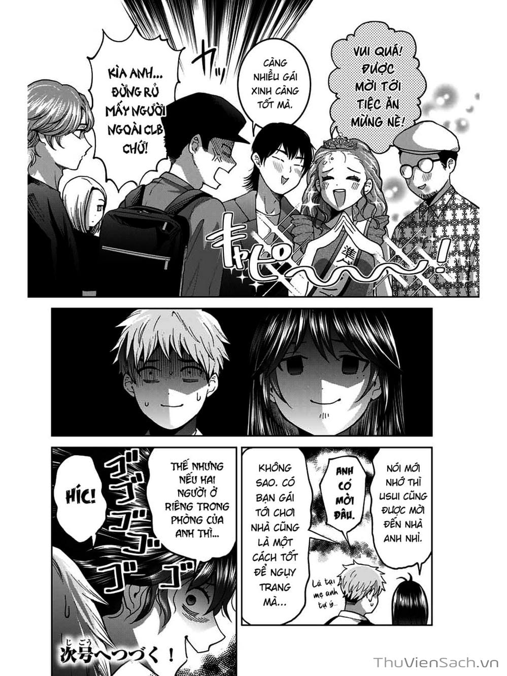 Truyện Tranh Bokutachi Wa Hanshoku Wo Yameta trang 2