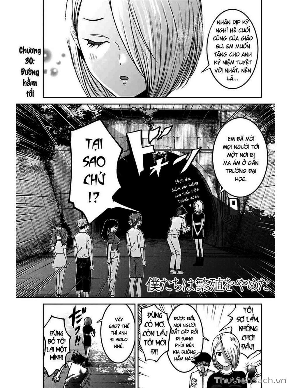 Truyện Tranh Bokutachi Wa Hanshoku Wo Yameta trang 2