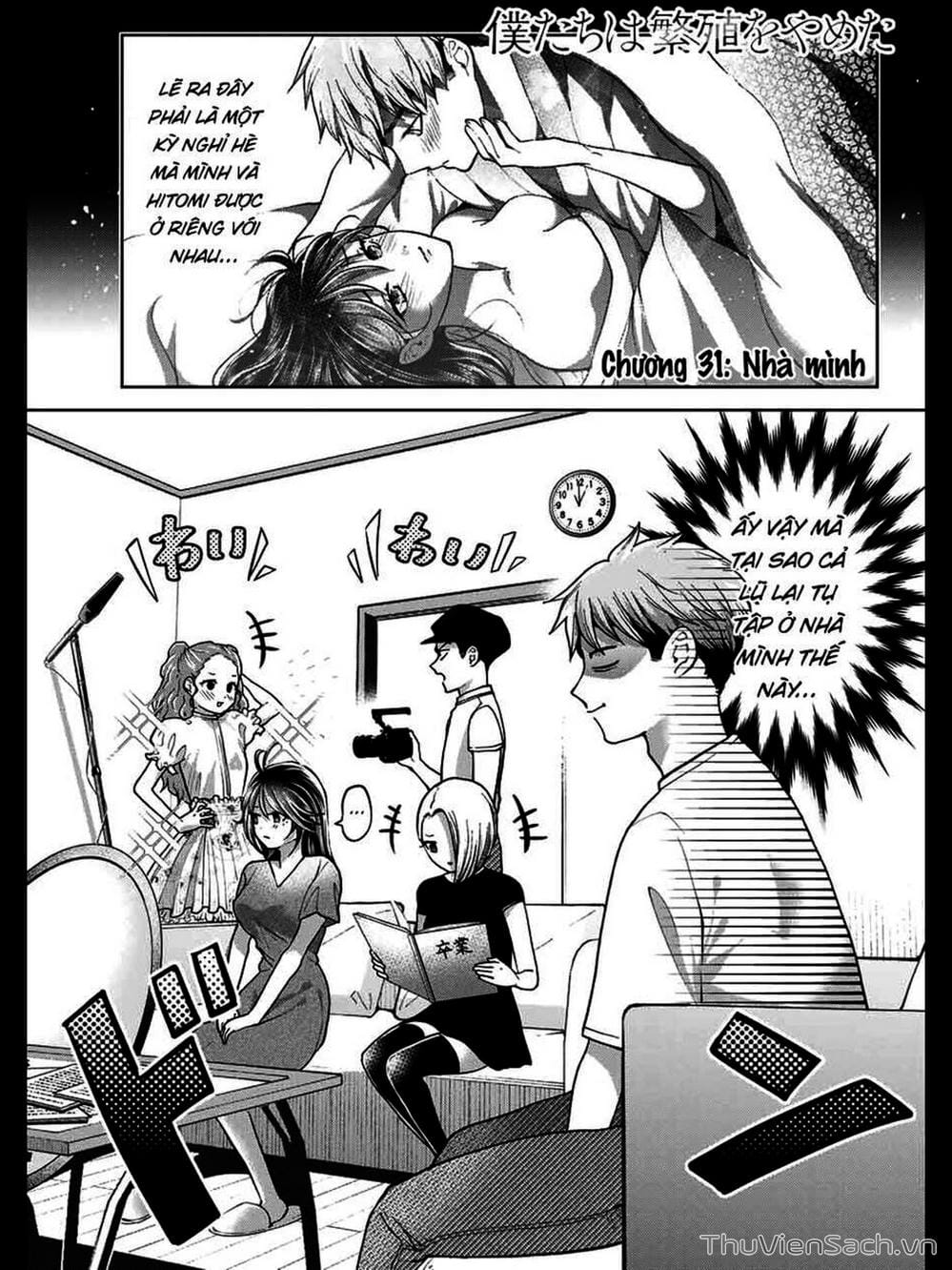 Truyện Tranh Bokutachi Wa Hanshoku Wo Yameta trang 2