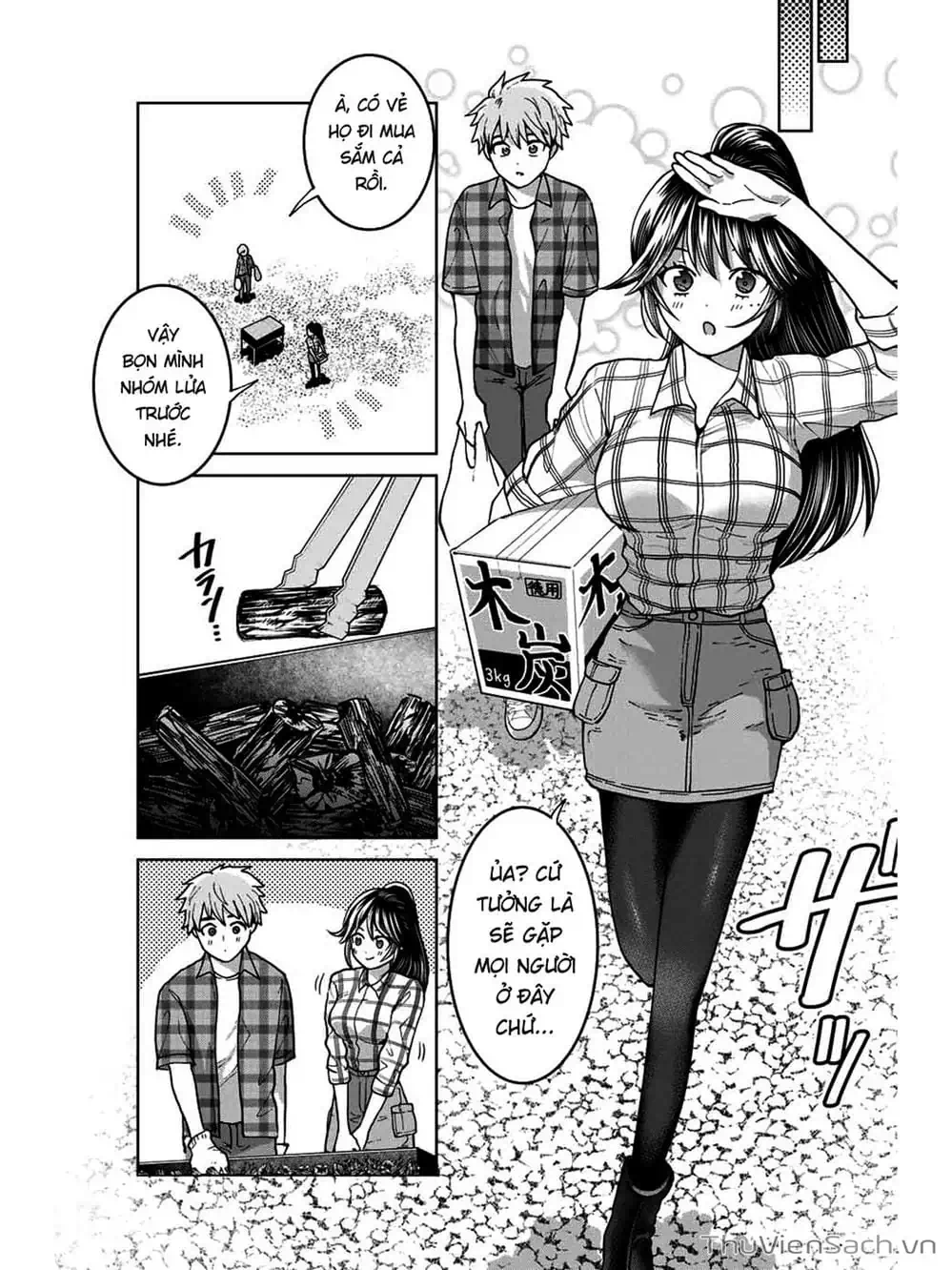 Truyện Tranh Bokutachi Wa Hanshoku Wo Yameta trang 2
