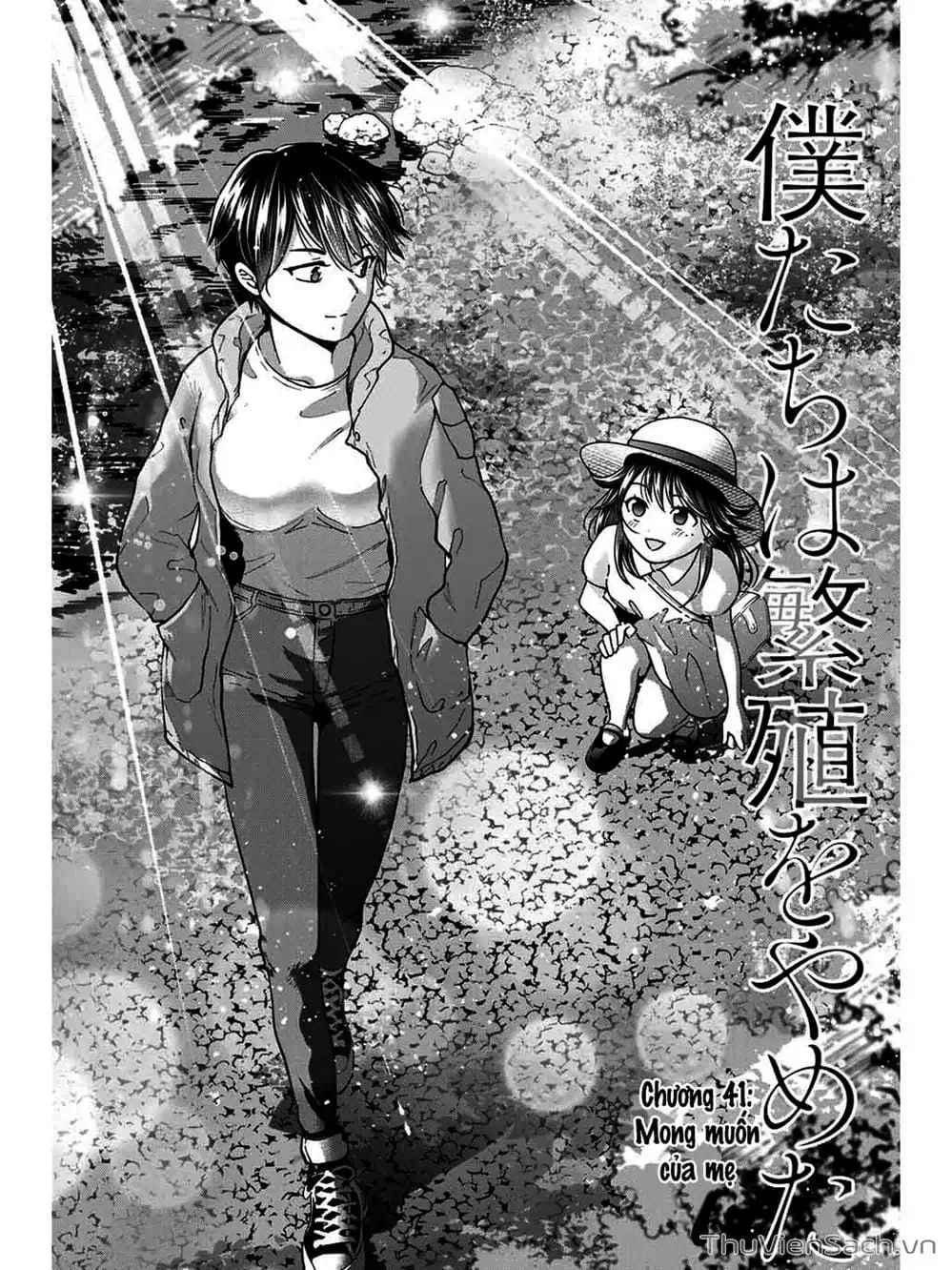 Truyện Tranh Bokutachi Wa Hanshoku Wo Yameta trang 2