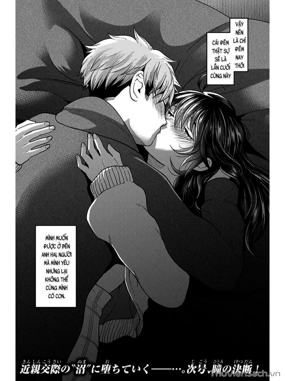 Truyện Tranh Bokutachi Wa Hanshoku Wo Yameta trang 2