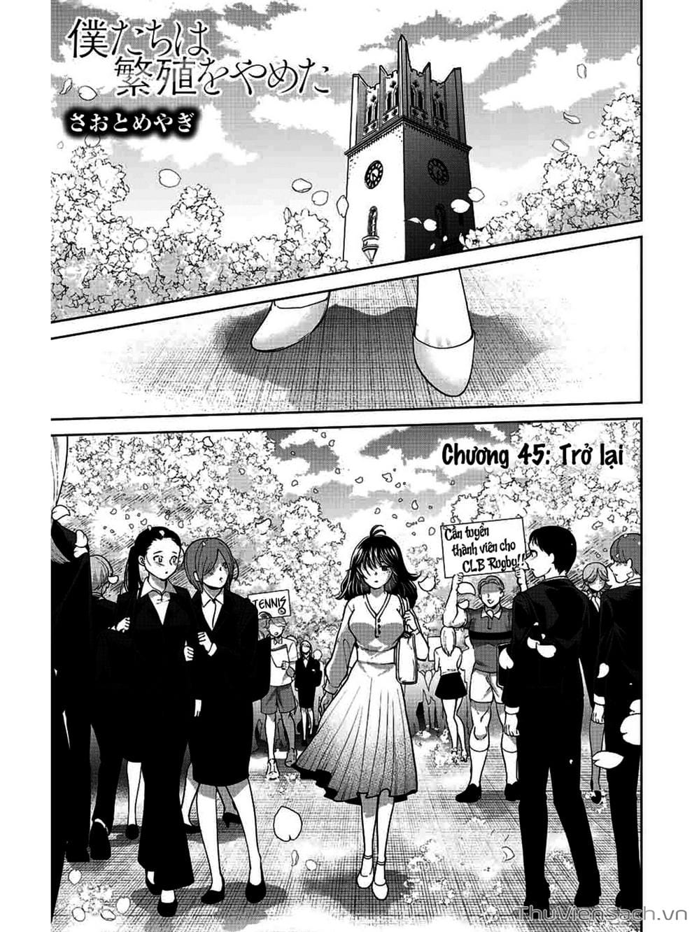 Truyện Tranh Bokutachi Wa Hanshoku Wo Yameta trang 2