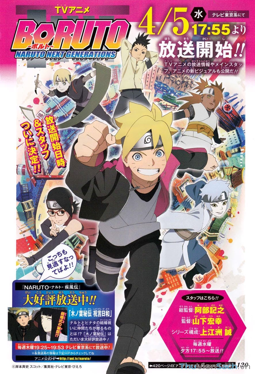 Truyện Tranh Uzumaki Boruto trang 424