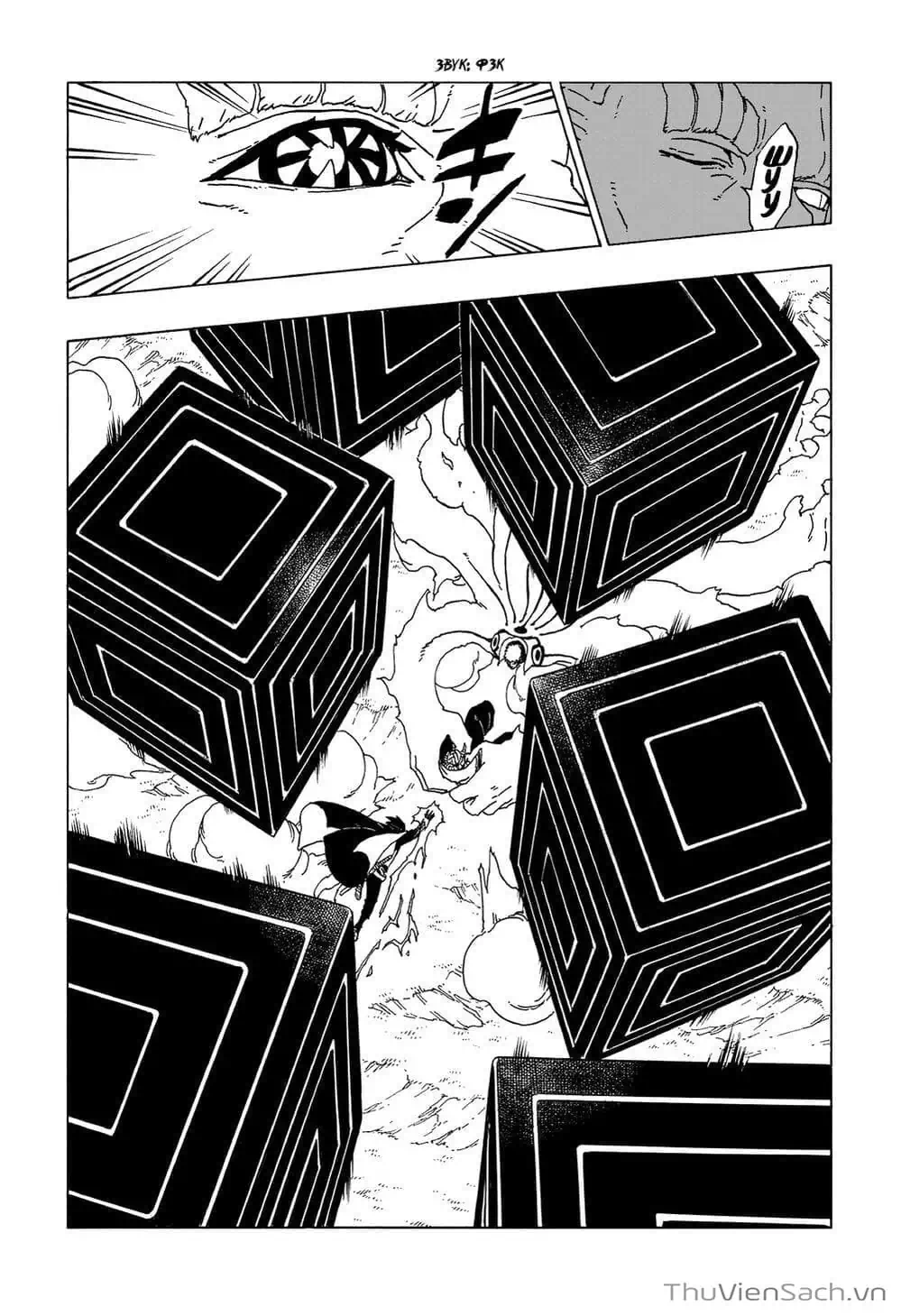 Truyện Tranh Uzumaki Boruto trang 2