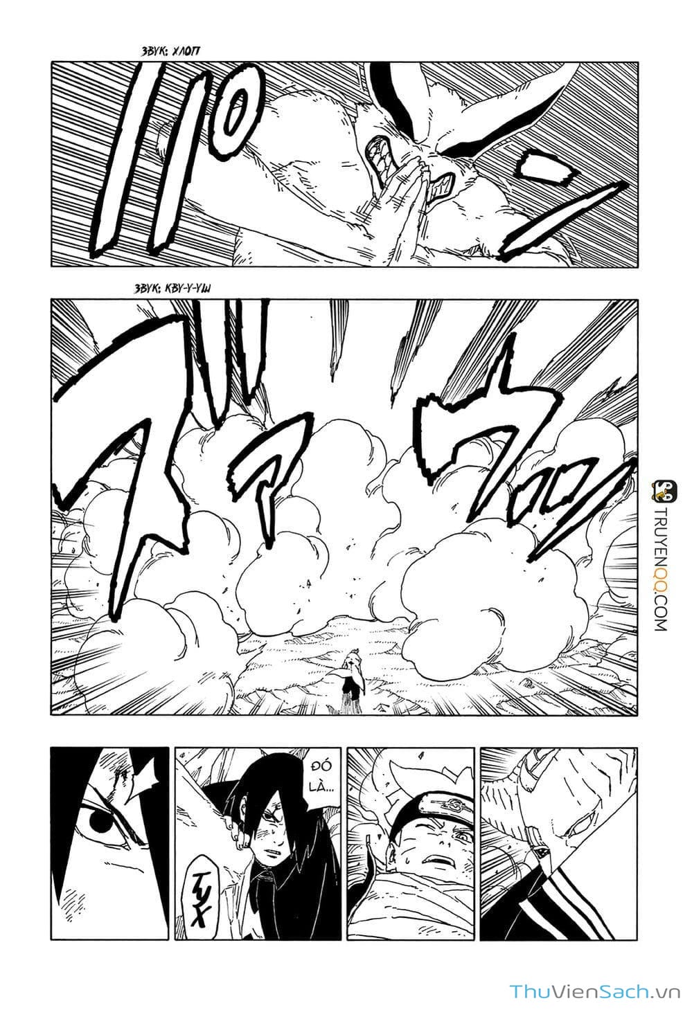 Truyện Tranh Uzumaki Boruto trang 2