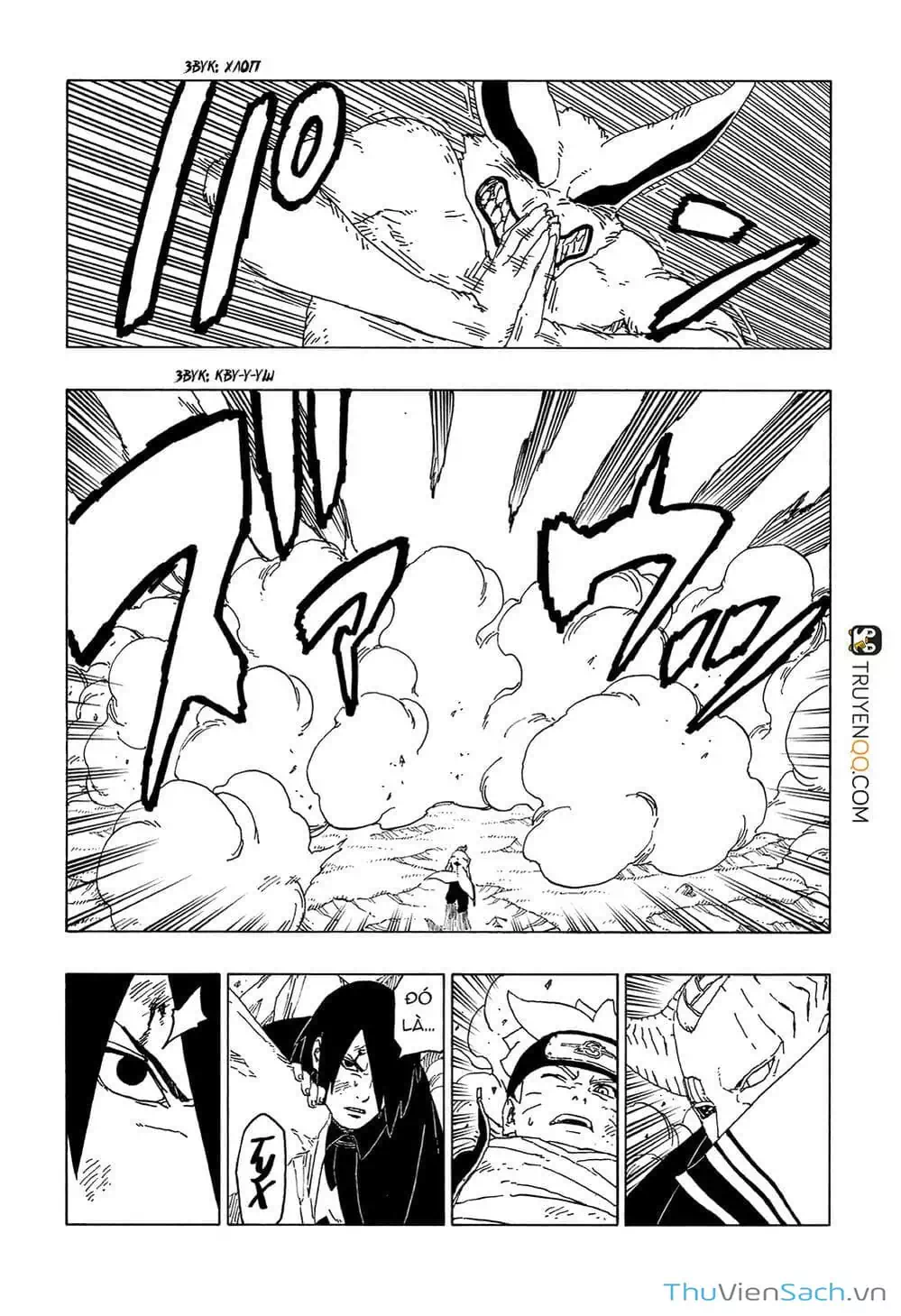 Truyện Tranh Uzumaki Boruto trang 2