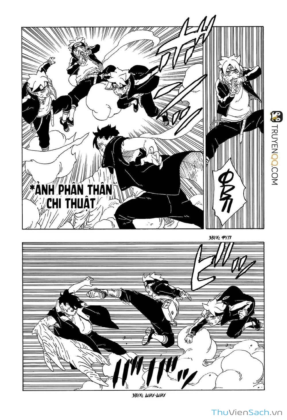Truyện Tranh Uzumaki Boruto trang 2