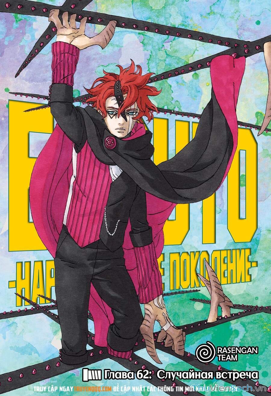 Truyện Tranh Uzumaki Boruto trang 2